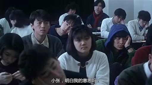 极道追踪zodiackiller(1991)