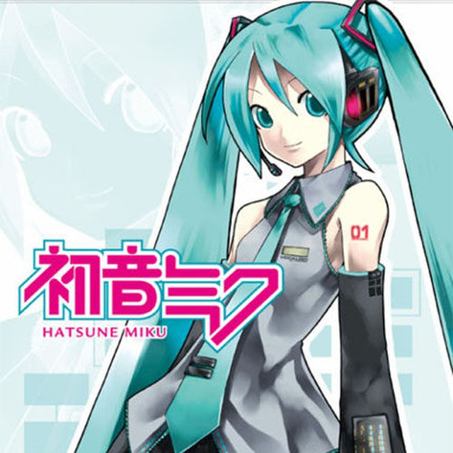 是初音ミク演唱的一首歌曲,收录于2007年9月1日发行的专辑《鸟の诗》
