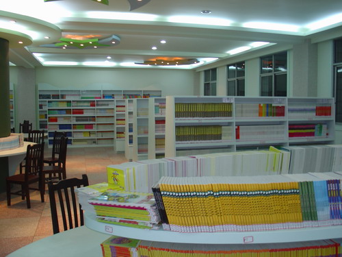 重庆市万州区红光小学