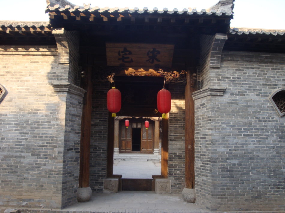 郓城县宋江故里