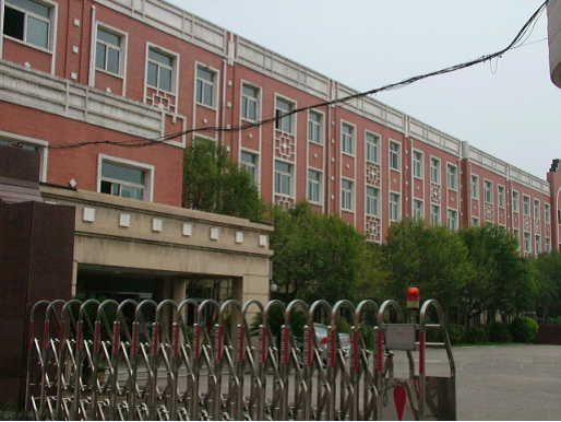 沈阳市奉天学校