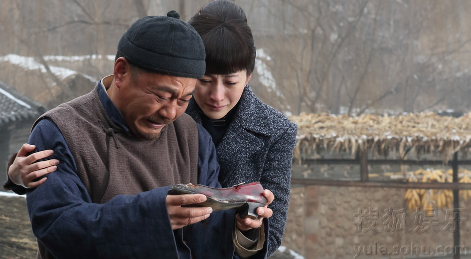  p>《大河儿女》是 a target="_blank" href="/item/中国电视剧制作