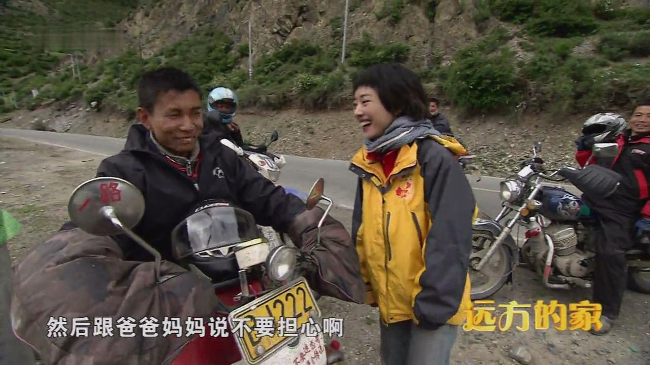 谭文颖