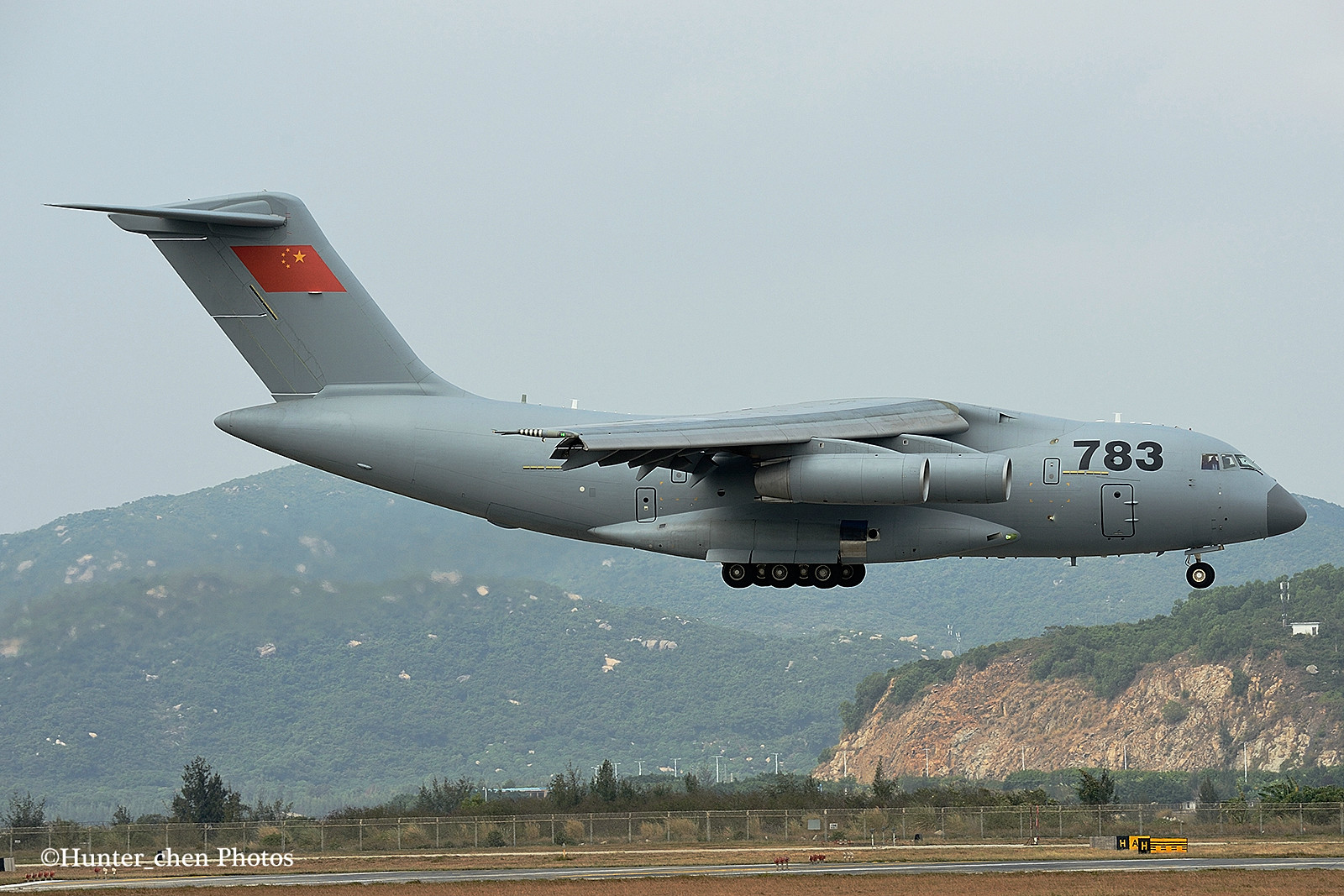 运-20重型运输机