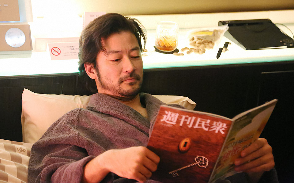 刑事ゆがみ