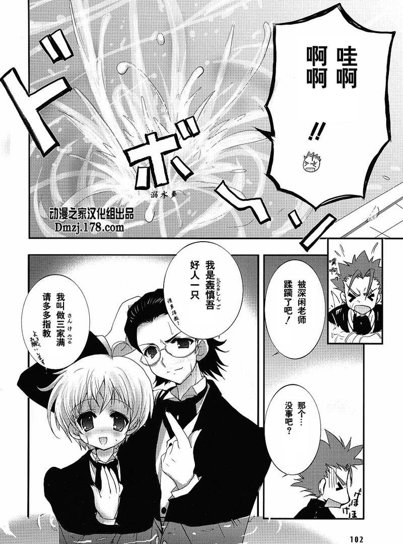 ܼܼҺ˭һ_ ӹܼ_ܼ Ӿ