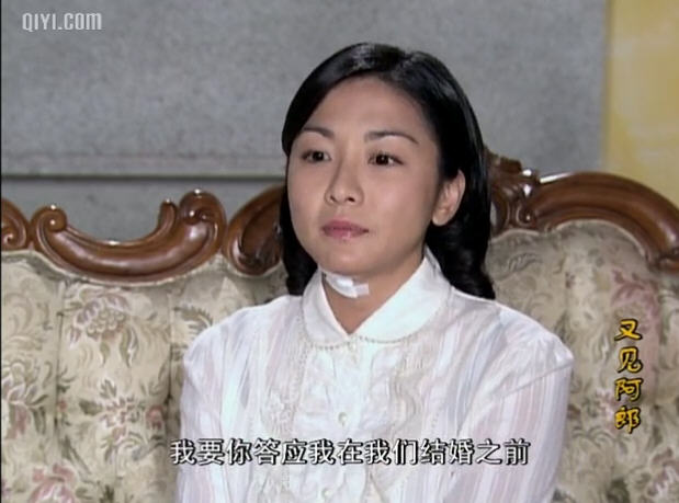 p《又见阿郎》是由中央电视台文艺中心影视部 a href data