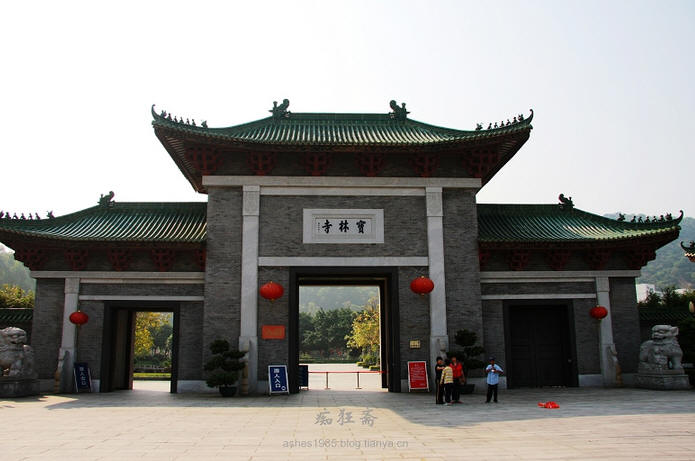 原顺德宝林寺位于广东省 a target="_blank" href="/item/佛山/200343