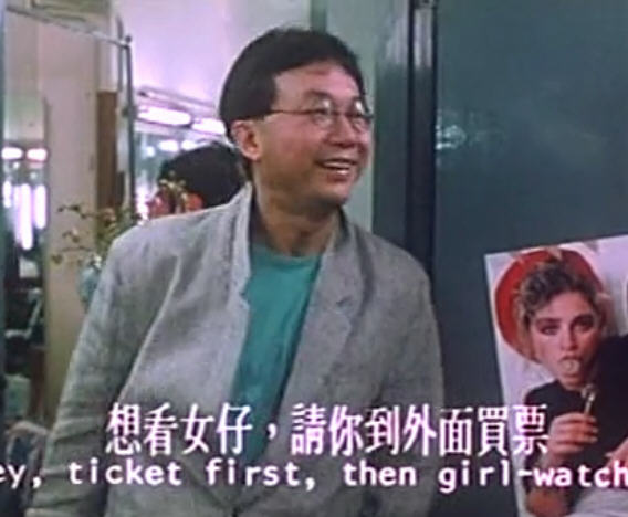 欢乐叮当huanledingdong(1986)