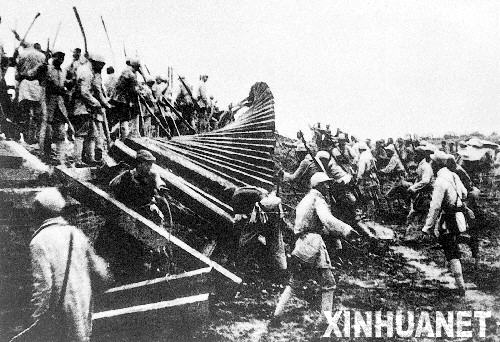 中国八路军第129师部队反击日军对 太行,太岳区扫荡的作战.