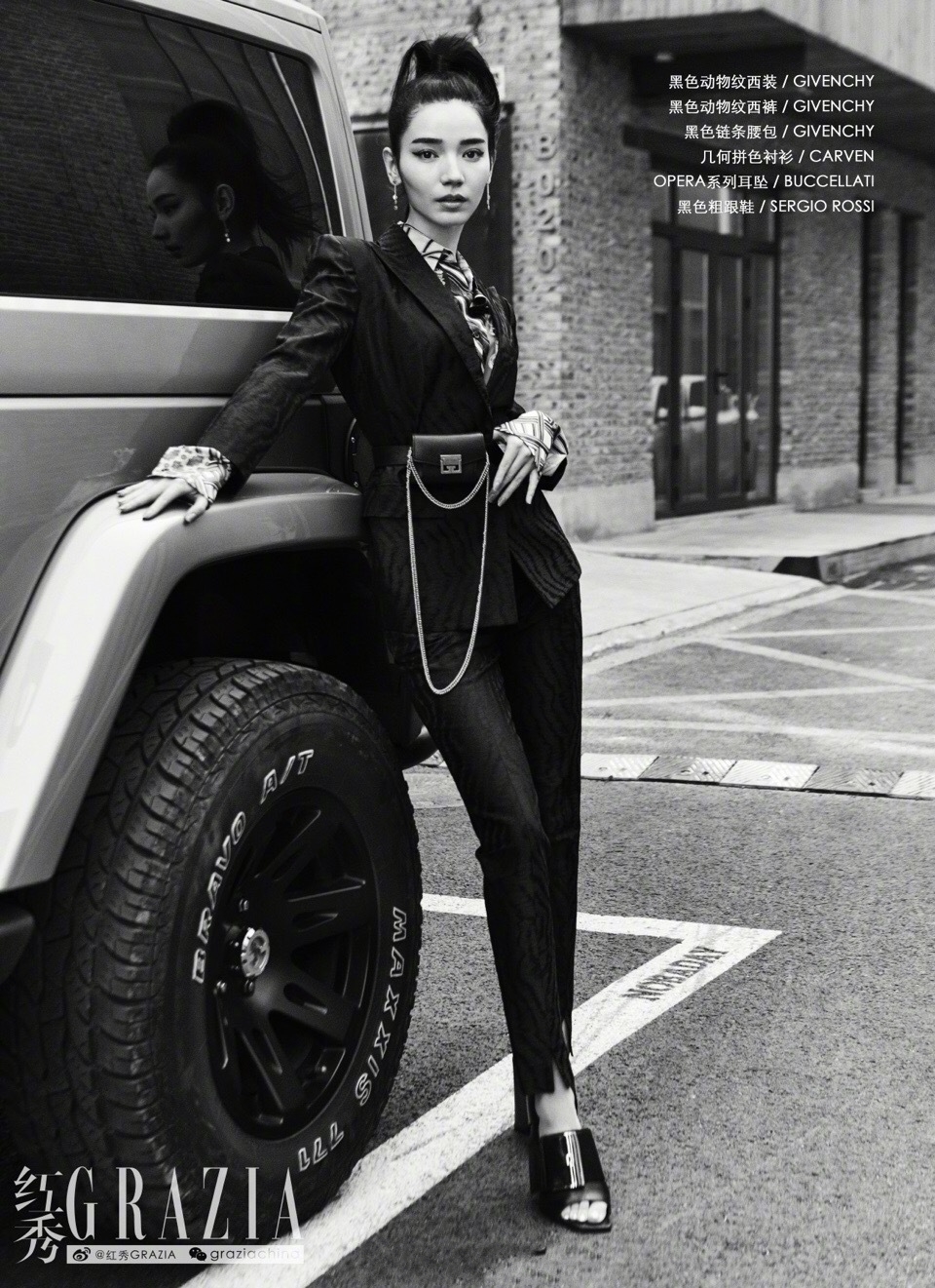 穆克代斯·库尔班