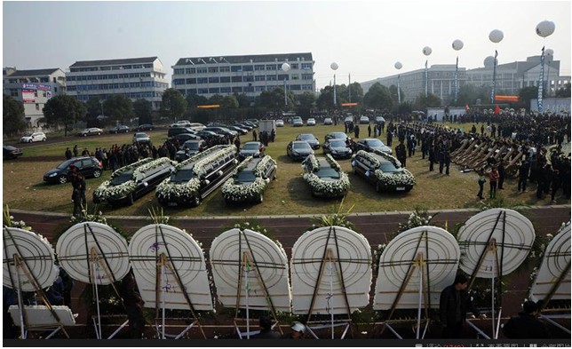 浙江温岭豪华葬礼事件