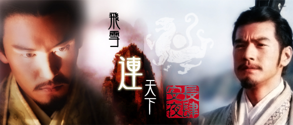 长安夜话,酒肆轻萦