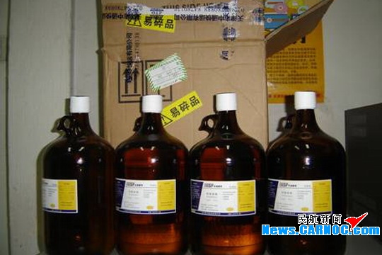 href="/item/爆炸/18112" data-lemmaid="18112">爆炸 /a>,易燃,毒害