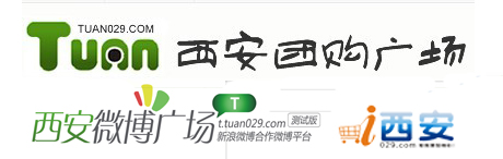 阿文食品团购网站是什么_哪里有团购群可以进