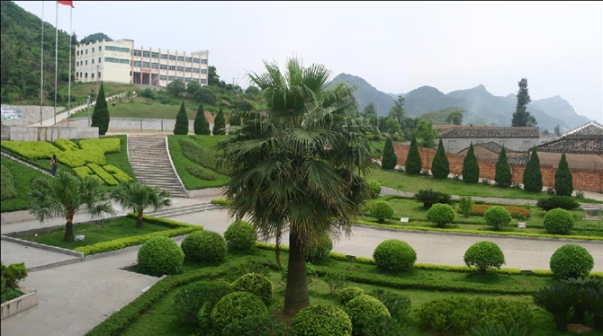  p> b>福建省霞浦第五中学 /b>,简称 b>霞浦五中 /b>,位于 a target="