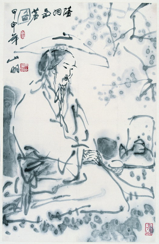陆羽(约733年—约804年),名疾,字鸿渐,又字