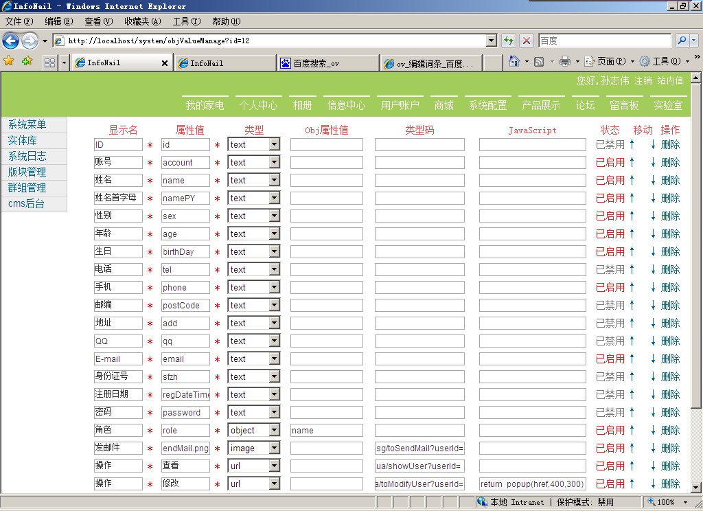 sunjava，sunJava程序员认证全是选择题吗