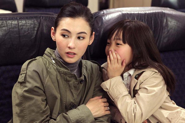  a target="_blank" href="/item/张柏芝/178578" data-lemmaid="