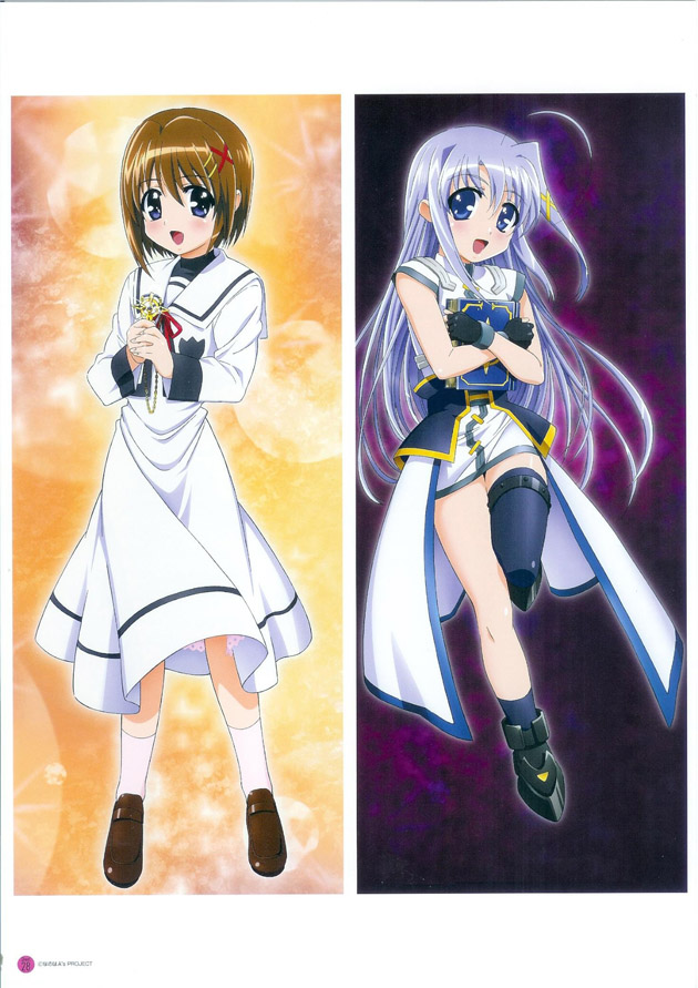 八神疾风:日本动漫《 a target="_blank" href="/item/魔法少女奈叶a