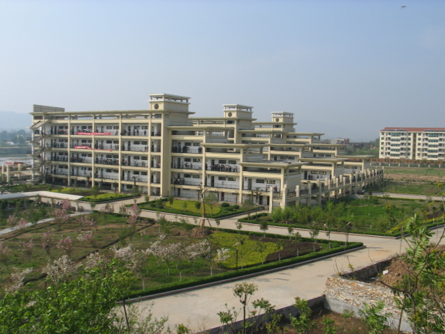 大悟县第一中学