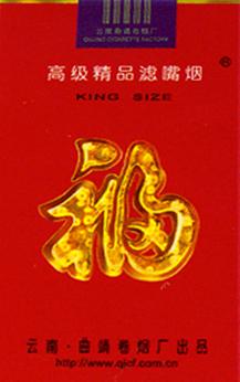 98c">福牌烟是曲靖卷烟厂1996年最新开发研制的烤烟型高级过滤嘴香烟