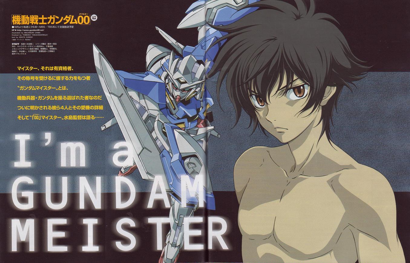 刹那数码 全网资源