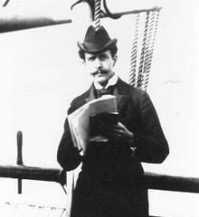 欧仁·米歇尔·安东尼亚第