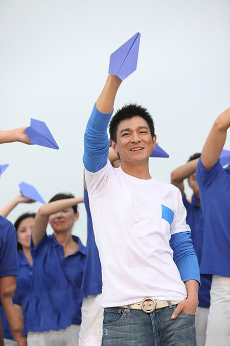 海阔天空一路是蓝