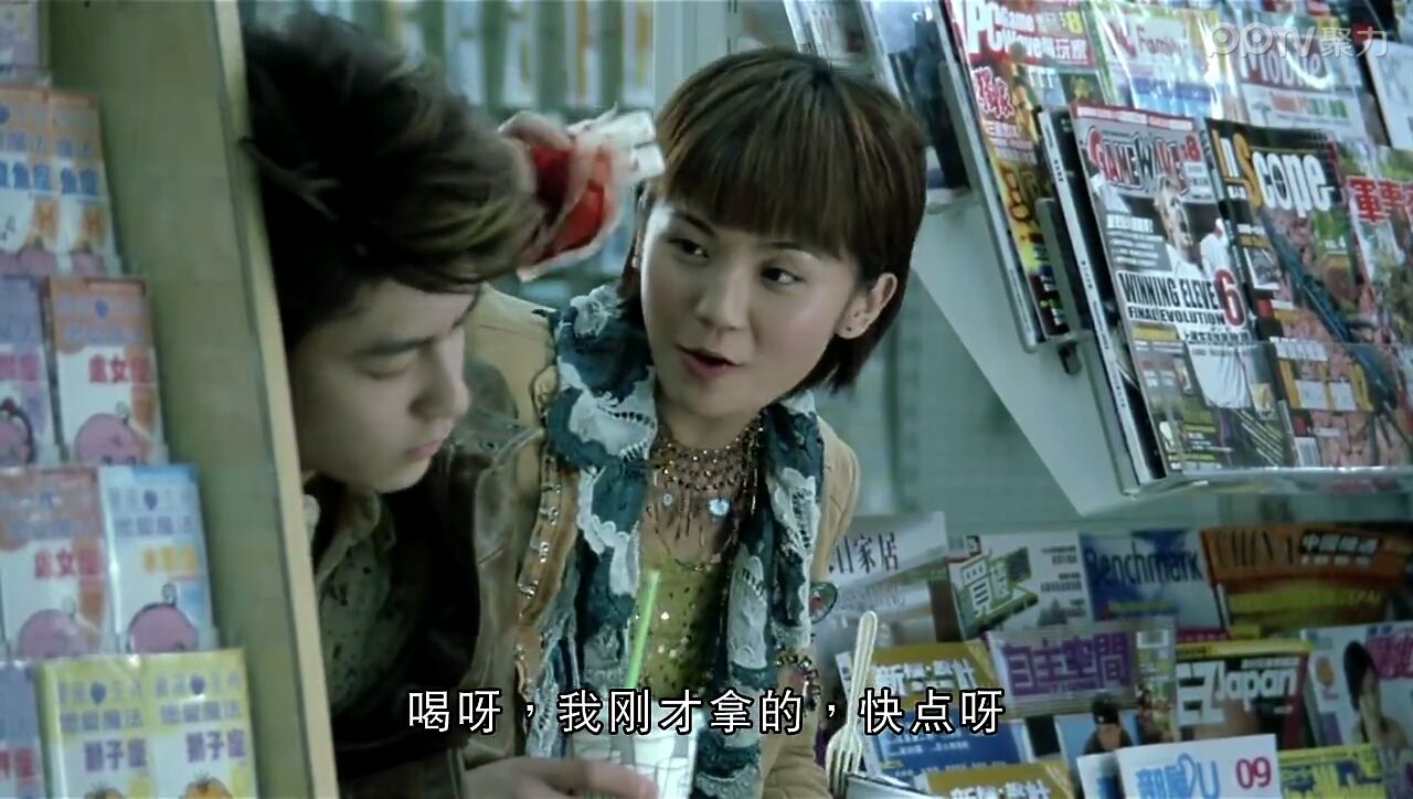 千机变thetwinseffect(2003)