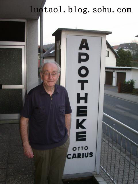 米歇尔·魏特曼