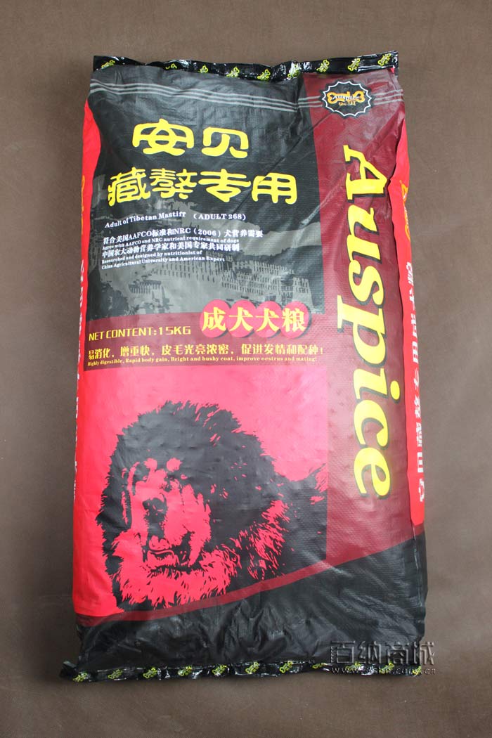  p>安贝 a target="_blank" href="/item/犬粮