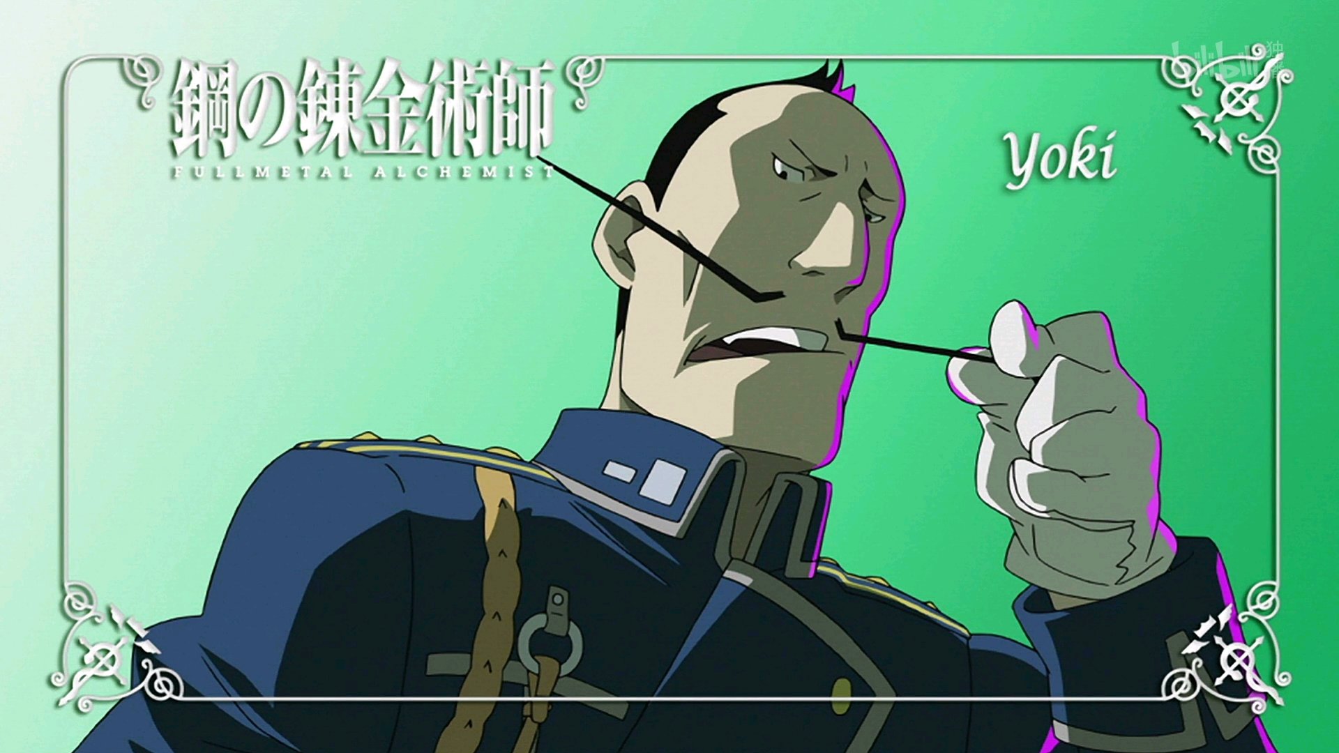 钢之炼金术师 fullmetal alchemist