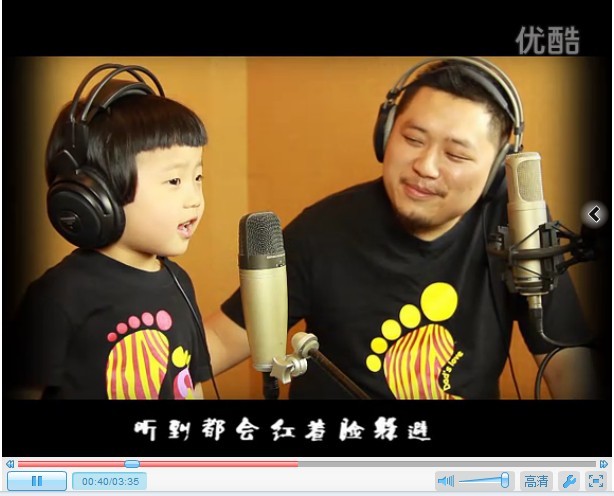  p>《你是太阳我是星星》是泰歌和女儿小臭臭合唱的一首 a target="