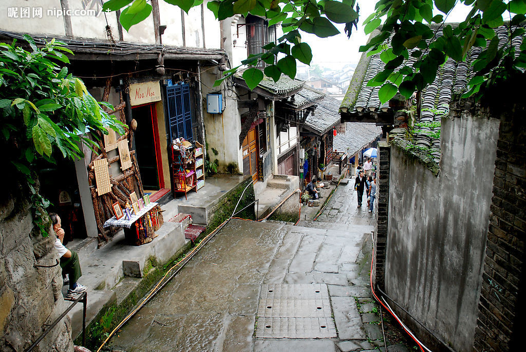 重庆黔江国际旅游节