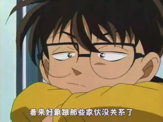  p>半月眼出自日本动漫《名侦探柯南》中的一个表情,代表的意义是无语