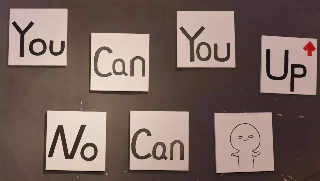 youcanyouup