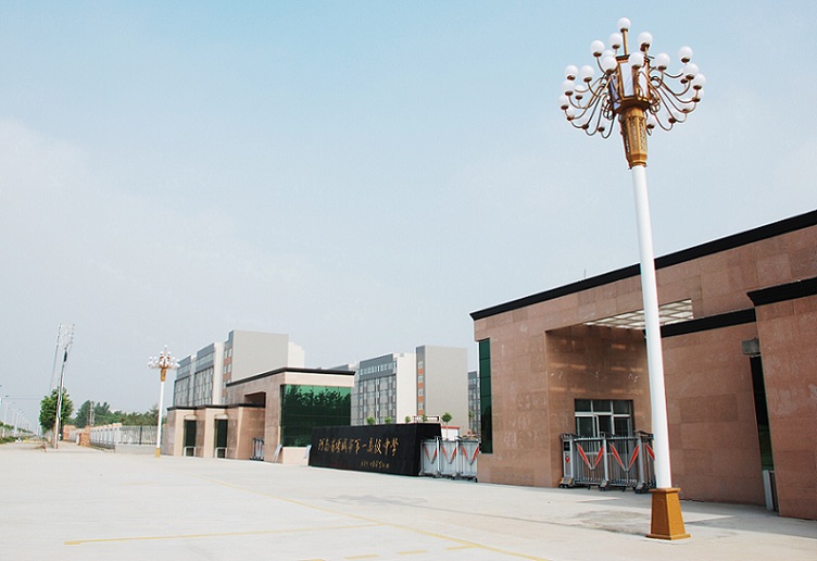 河南省项城市一高