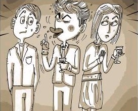  p>怨士族,是一个随着社会经济的发展,社会节奏的加快以及工作压力的