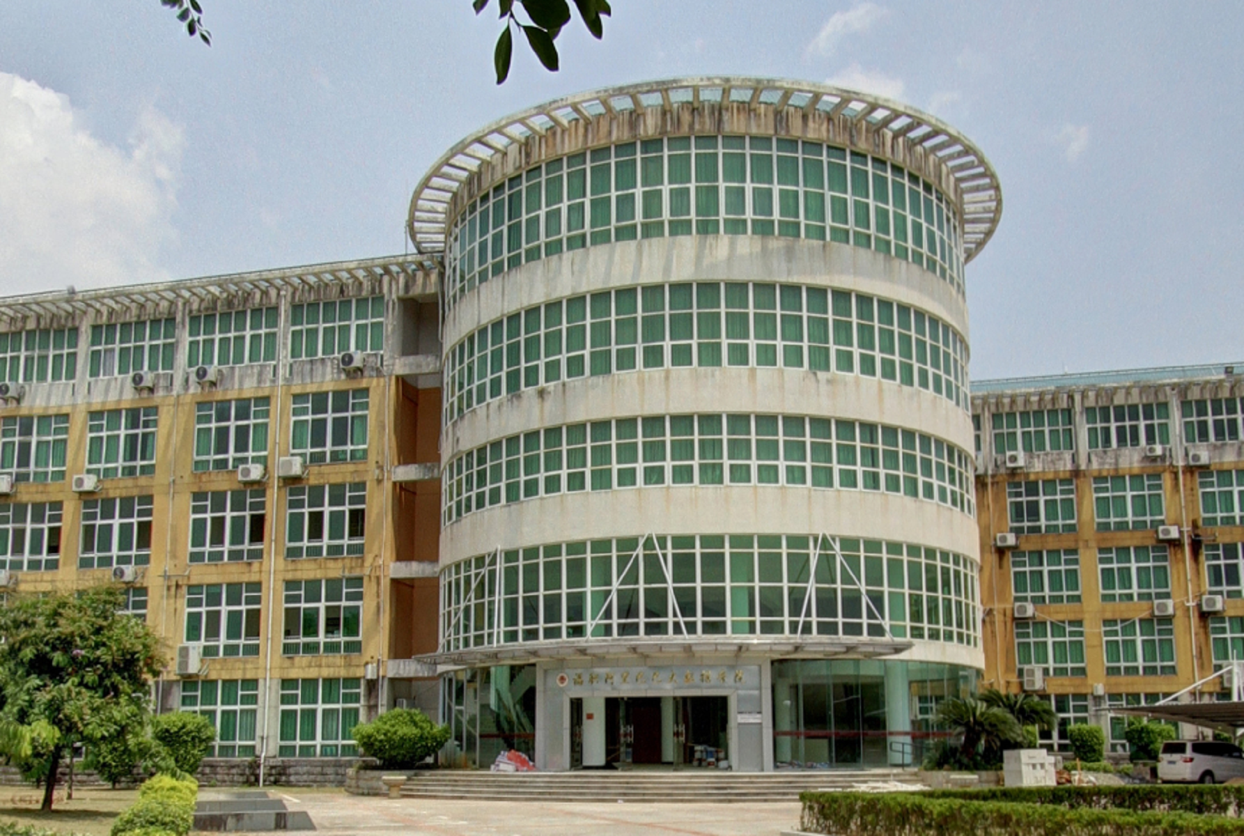  p>福州职业技术学院(fuzhou polytechnic)是经福建省人民政府批准