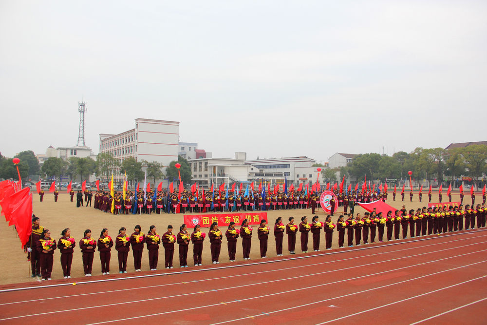 1 high school of dingcheng,changde),简称"鼎城一中",位于 a href="