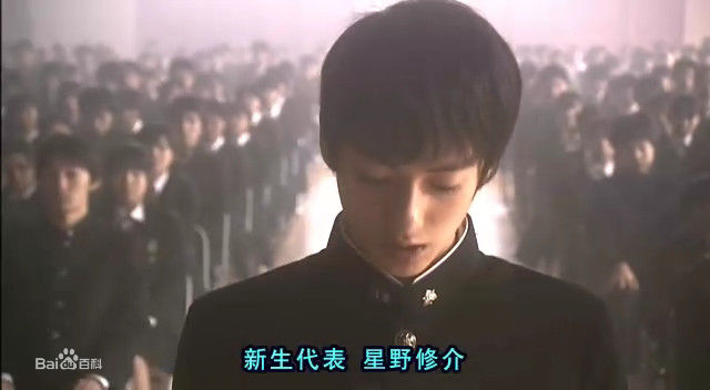  p>《折翼的天使们》 i>(翼の折れた天使たち)(つばさのおれたてんし