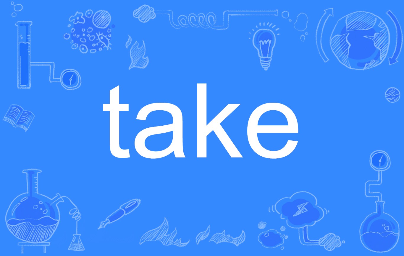  p data-id="gnwfoz8a3w">take, a target="_blank" href="/item/英文