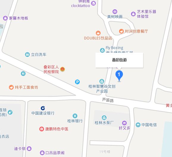  p>叠彩街道,广西壮族自治区桂林市叠彩区下辖街道,位于 a target="