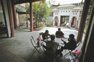 合水口 a target="_blank" href="/item/居委会">居委会 /a>,位于深圳