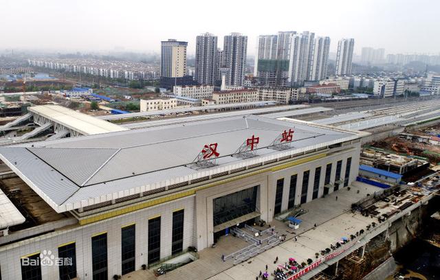  p>汉中站 i>(hanzhong railway station) /i>,位于中国陕西省 a