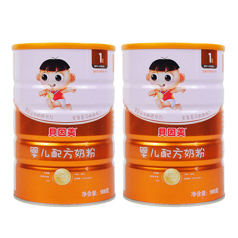 贝因美冠军宝贝奶粉