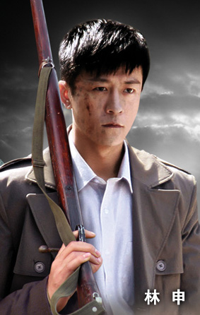  p>电视剧《暗行者》是一部反特,抗日,悬疑题材!