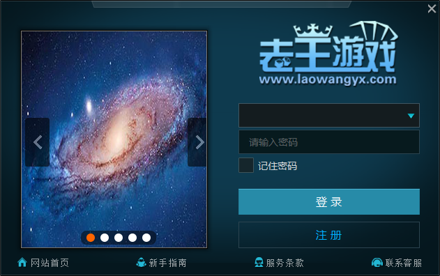 nds 模拟器|谁说苹果手机没有模拟器？  ？