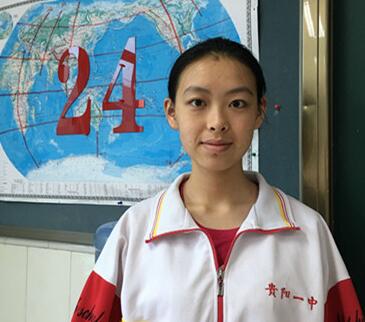 出生于贵州贵阳,高中毕业于 a target="_blank" href="/item/贵阳一中